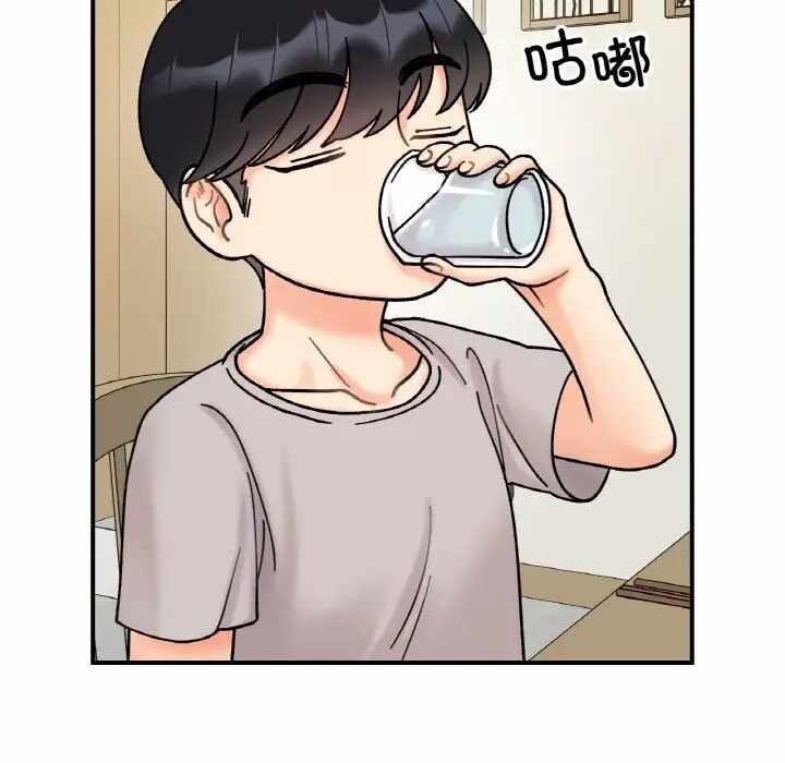 第99张