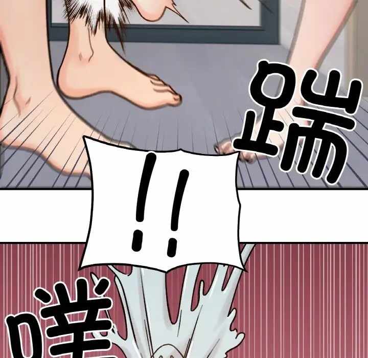 第104张
