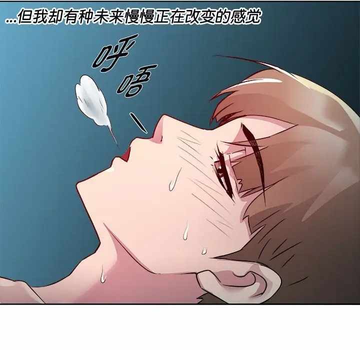 第43张