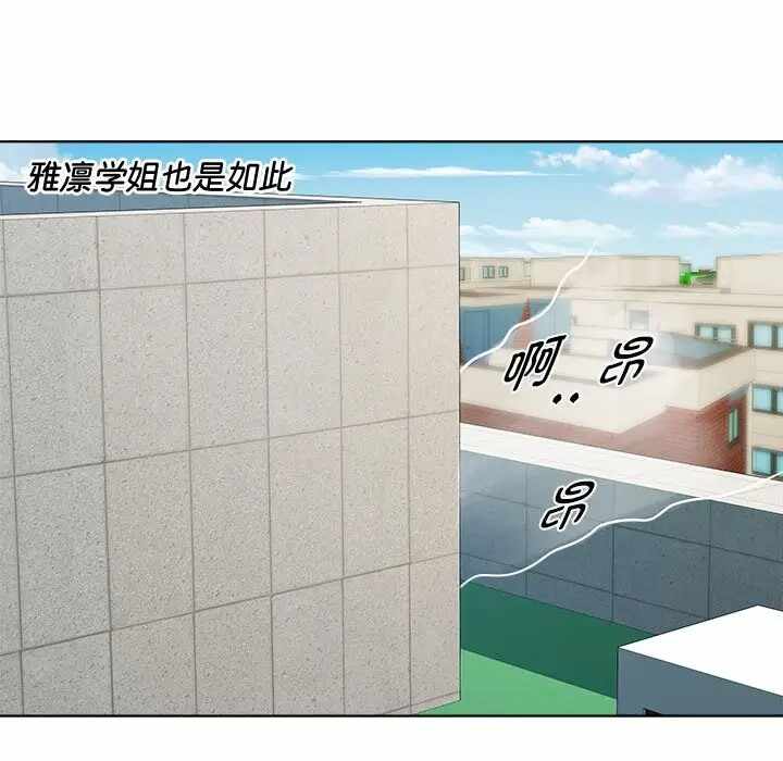 第88张