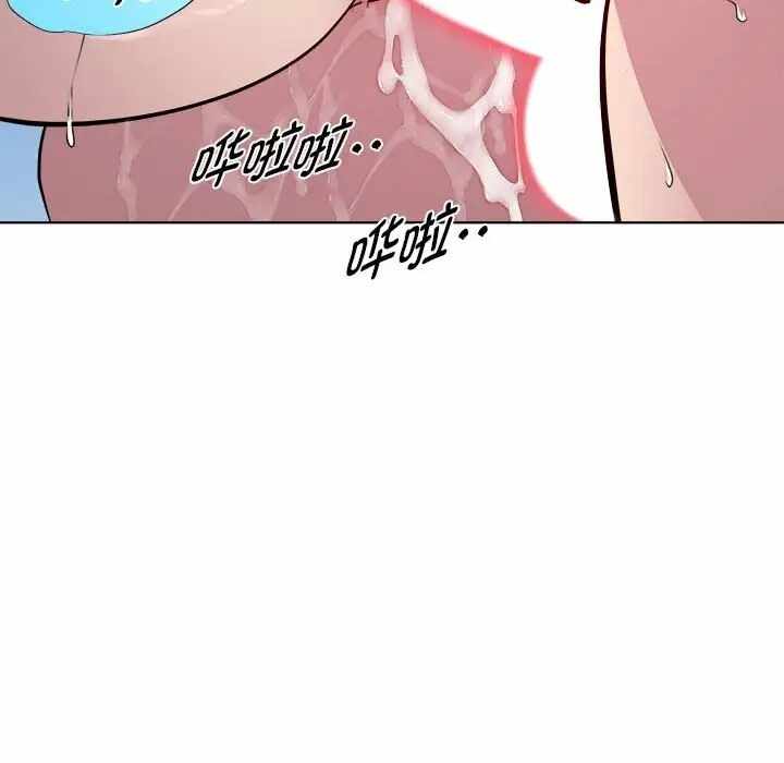 第103张