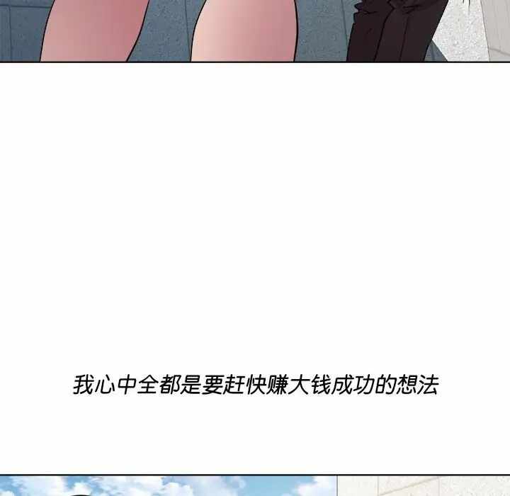 第132张