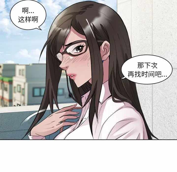 第134张