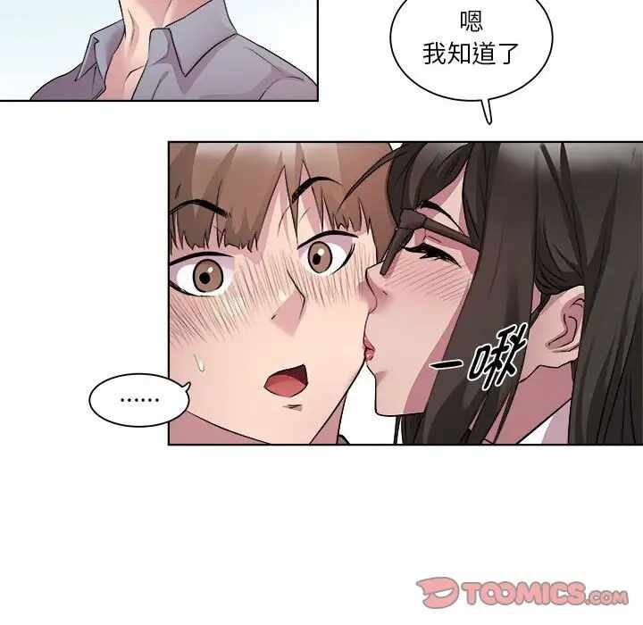 第137张