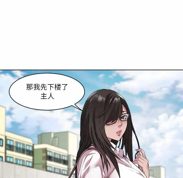 第138张