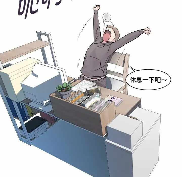 第11张