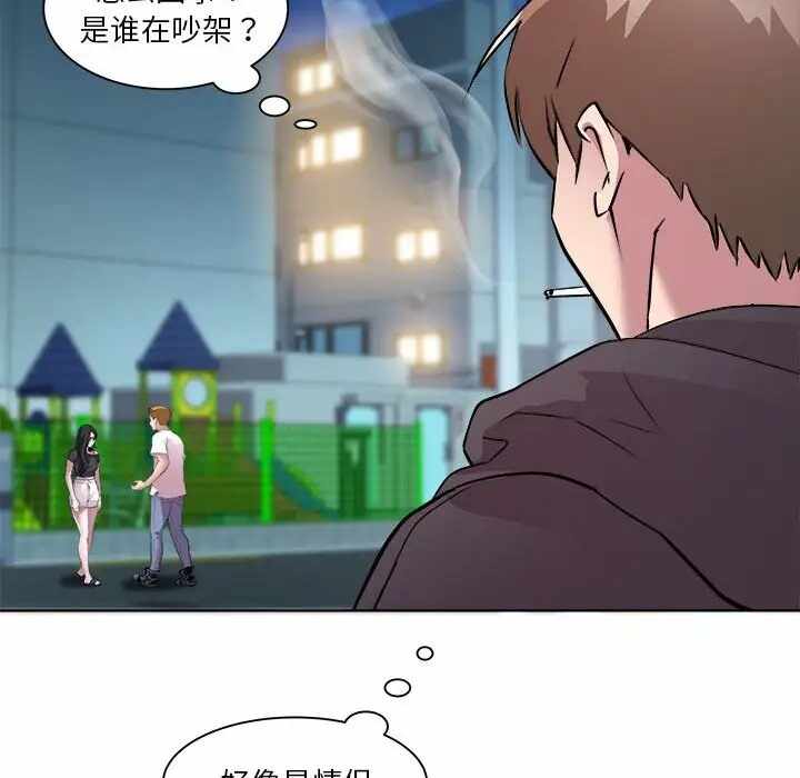第48张
