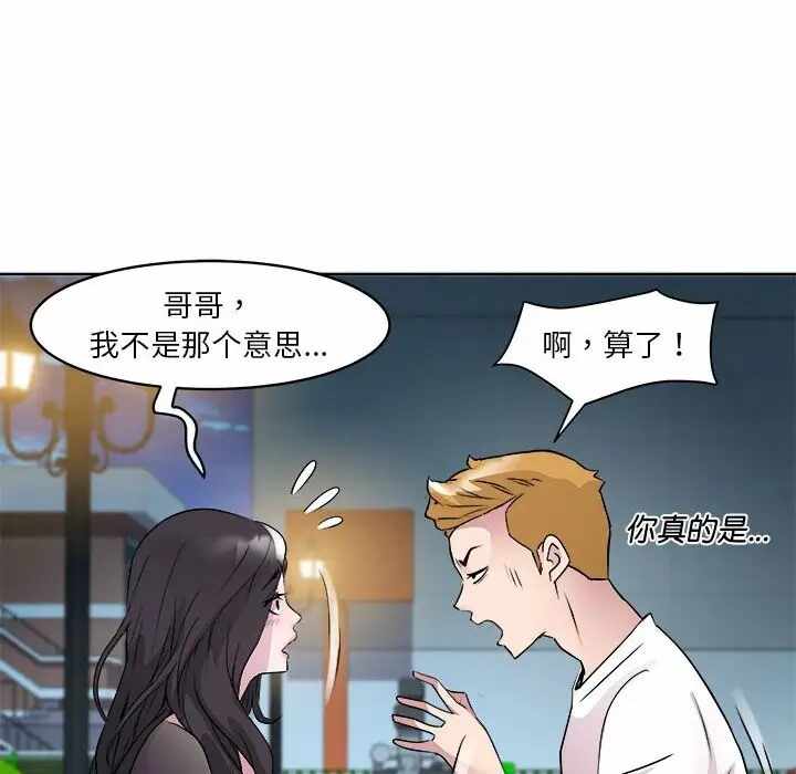 第59张