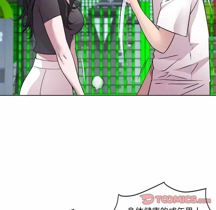 第62张