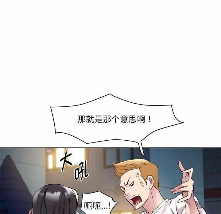 第69张