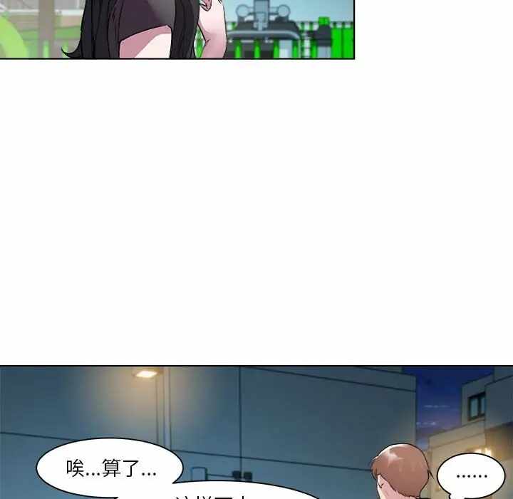 第76张