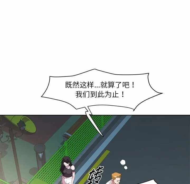 第80张