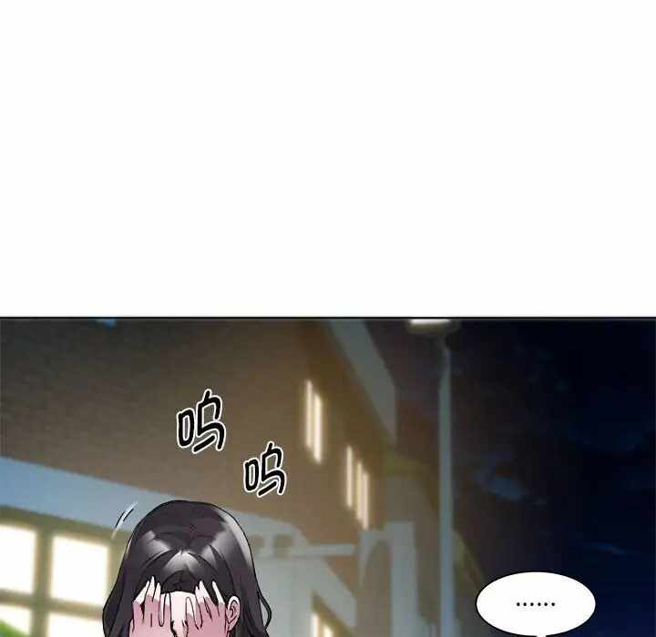 第94张