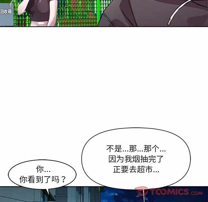 第109张