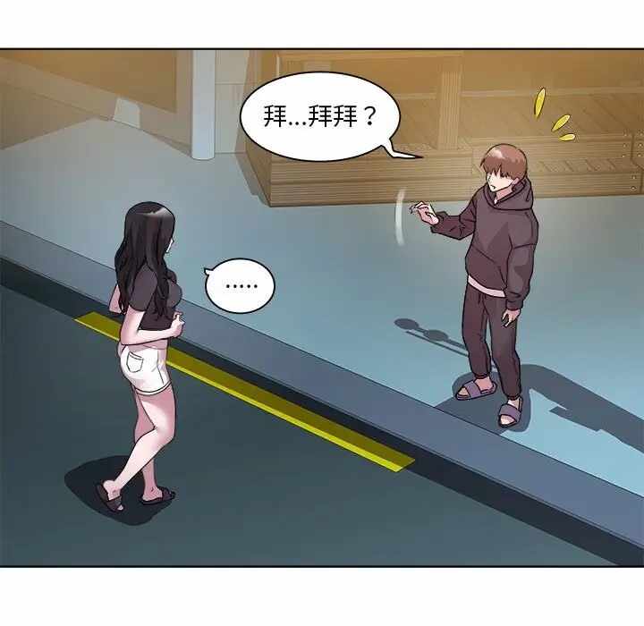 第117张