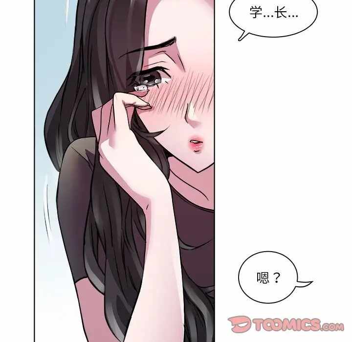 第121张