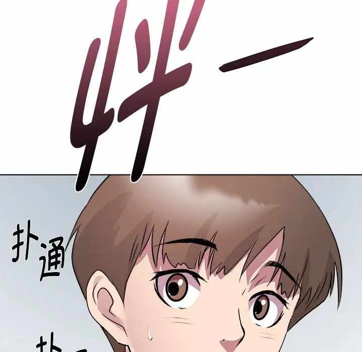 第129张