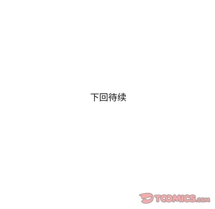 第133张