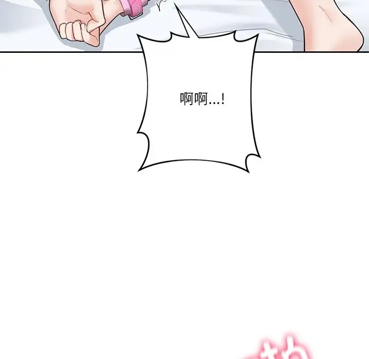 第69张