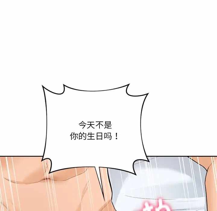 第83张