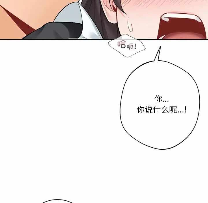 第120张