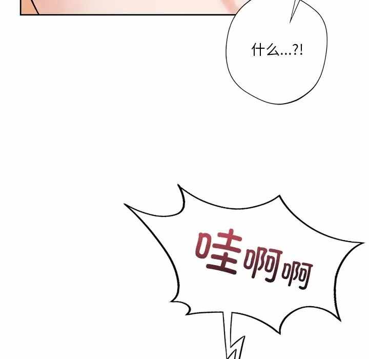 第124张