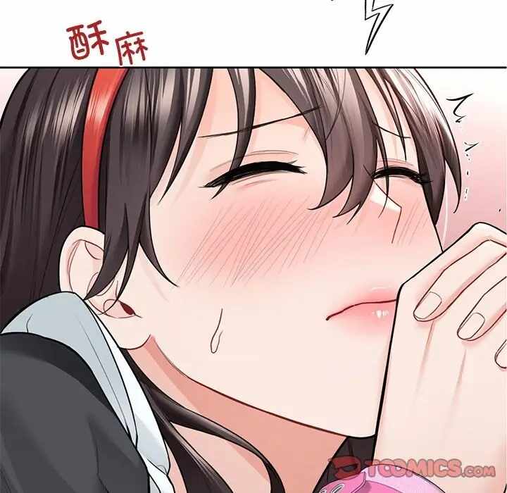 第2张