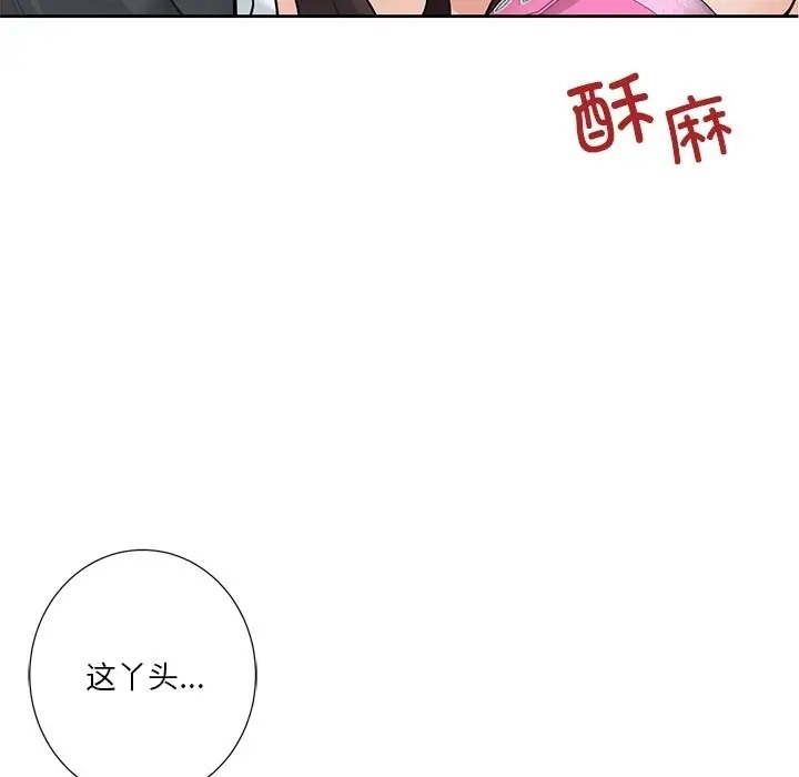 第3张