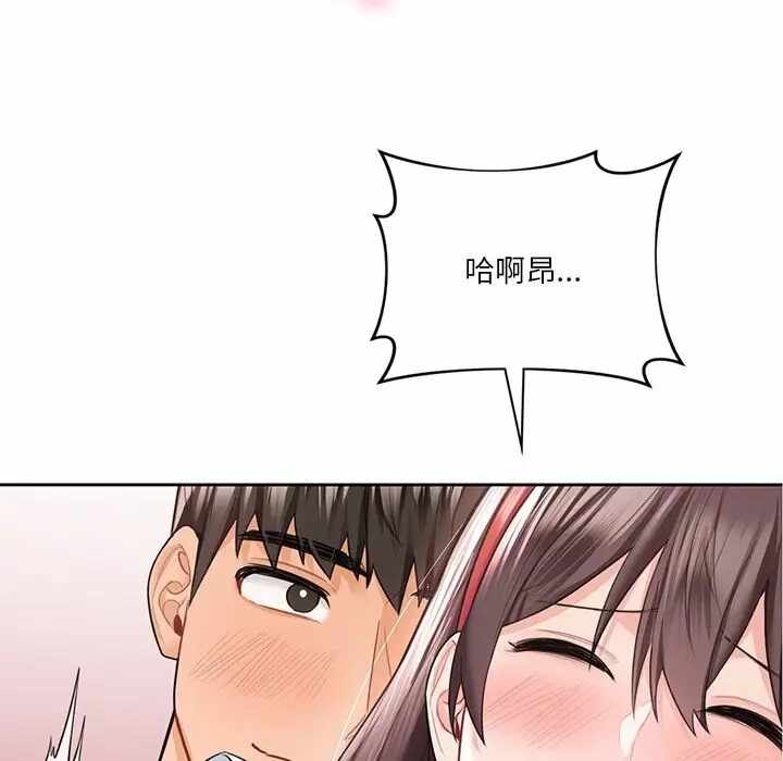 第9张
