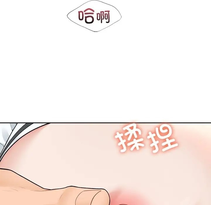 第31张