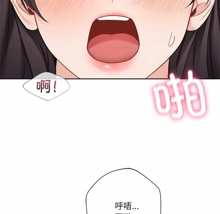 第53张