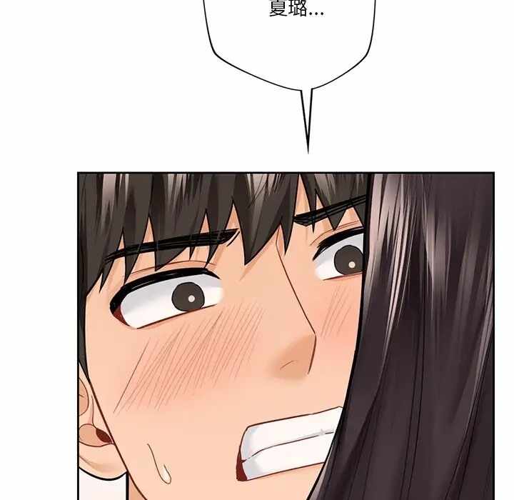 第56张