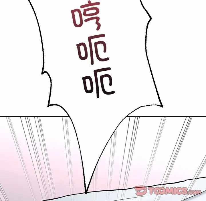 第61张