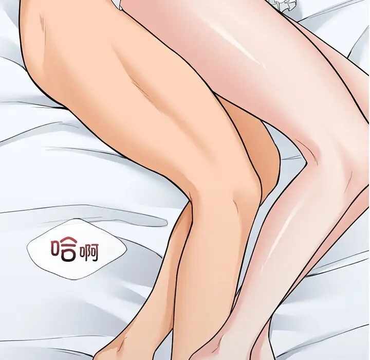 第81张