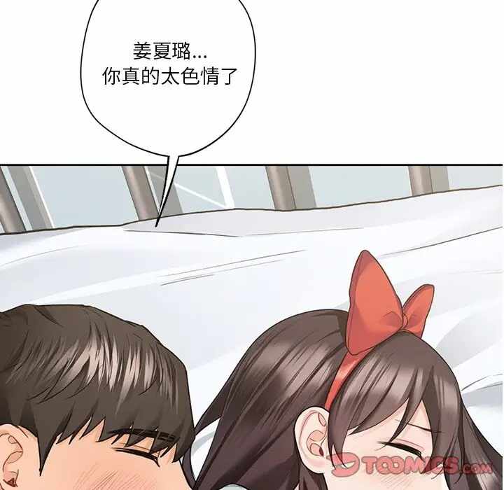 第86张