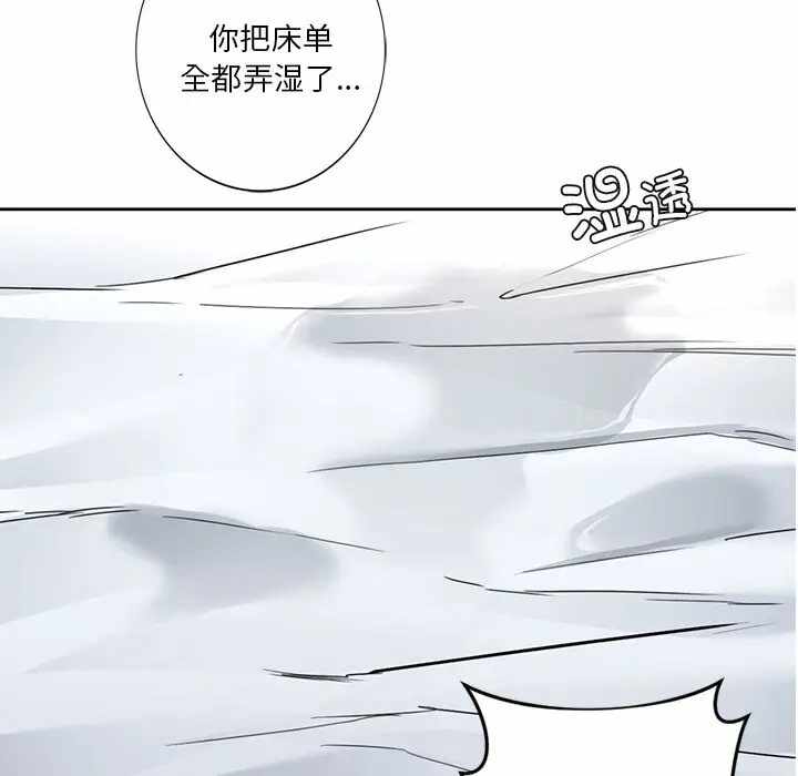 第92张