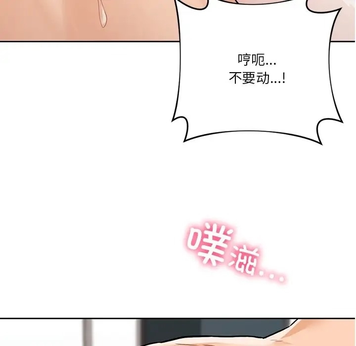 第101张
