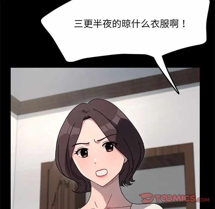 第58张