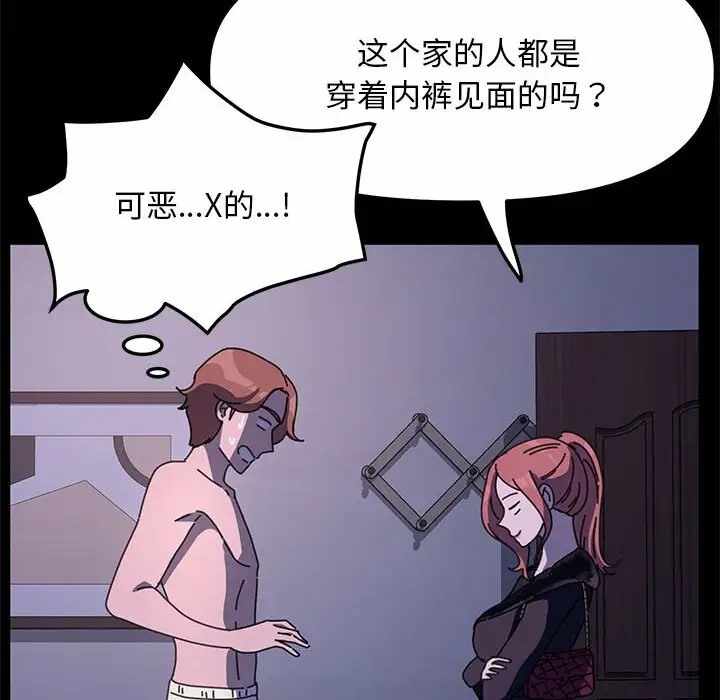 第122张