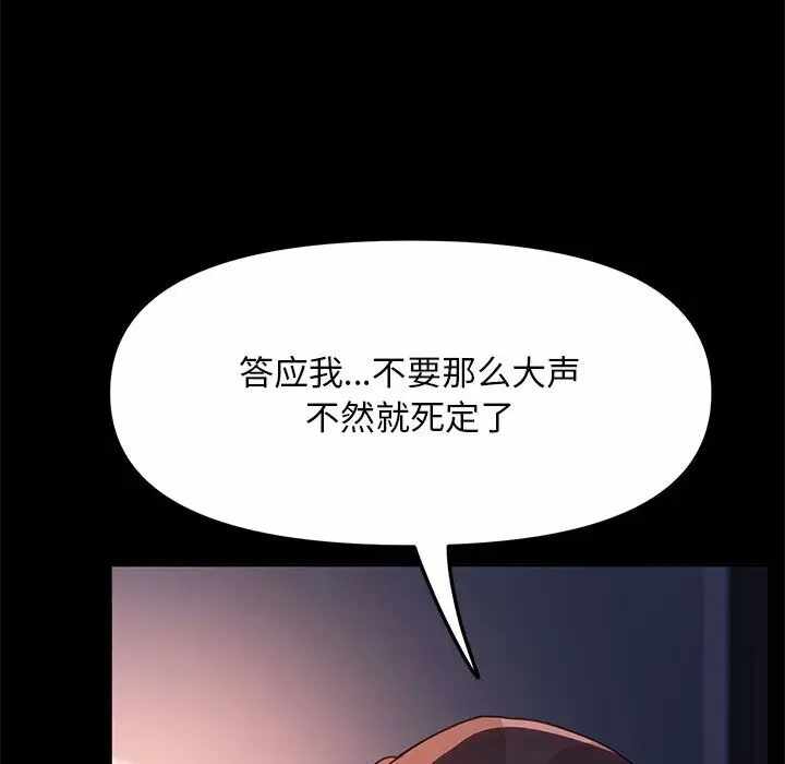 第157张
