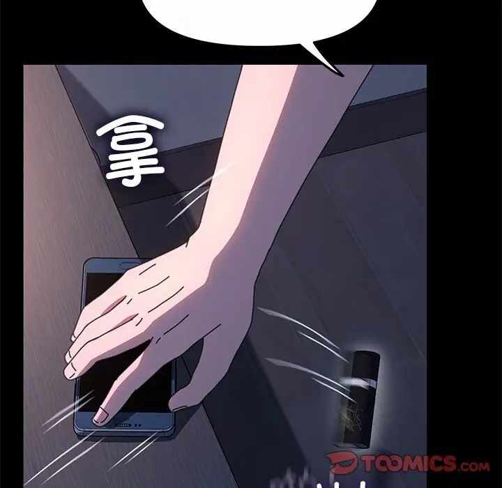 第6张
