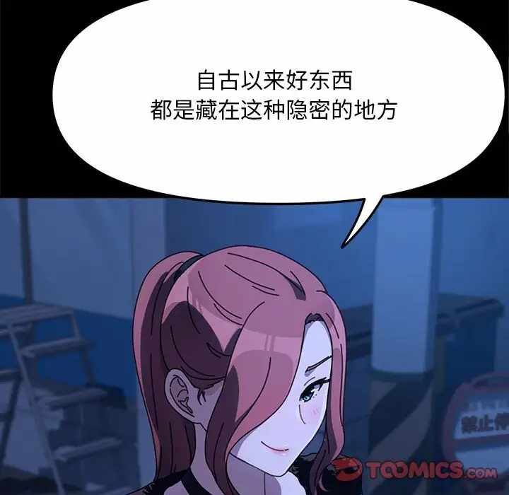 第151张