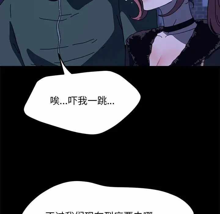 第158张