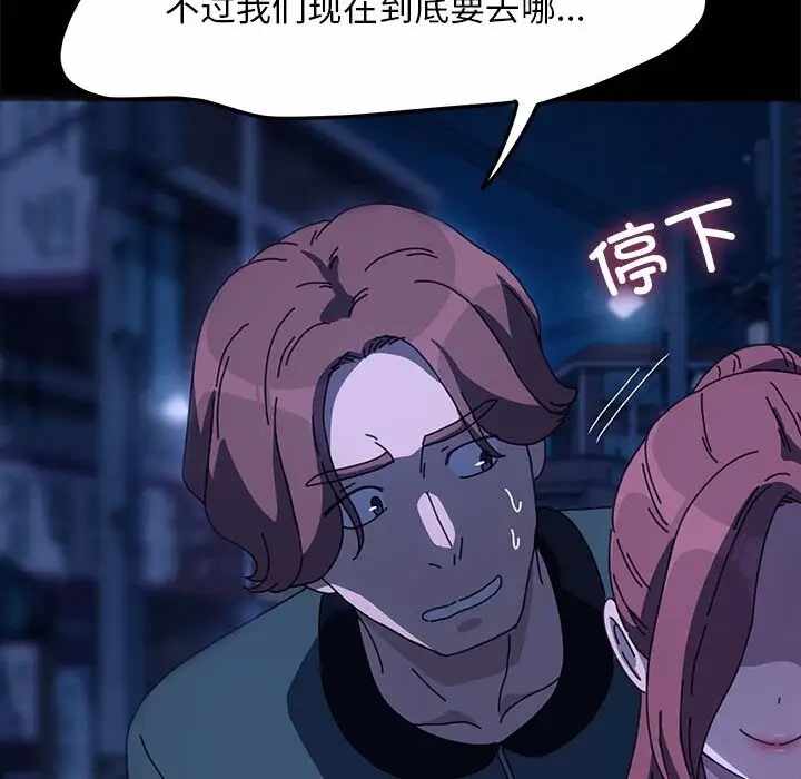 第160张