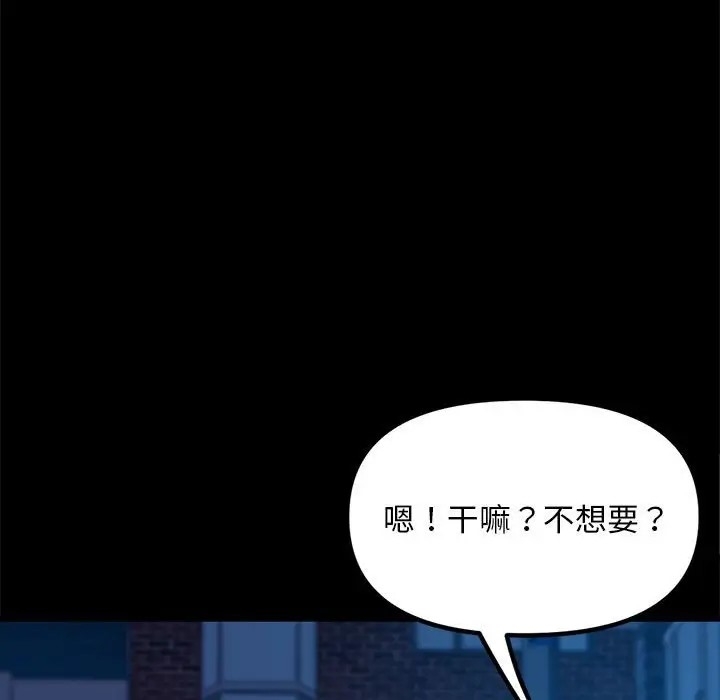第181张