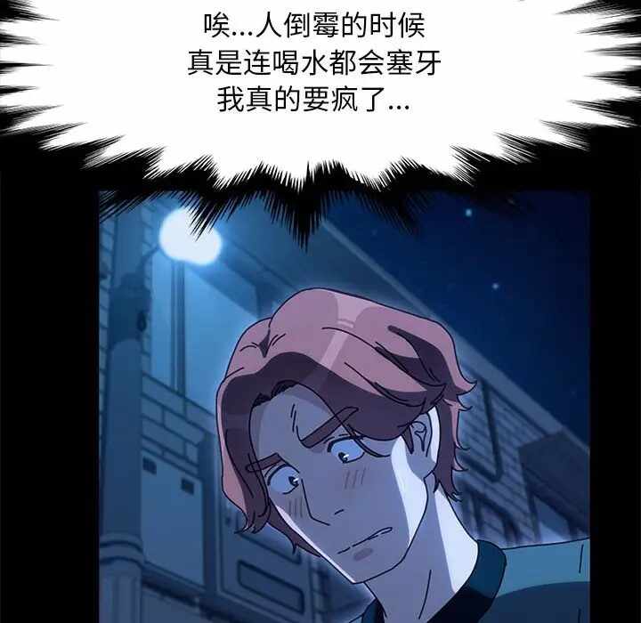 第18张
