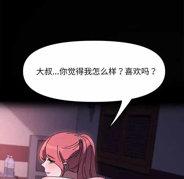 第30张