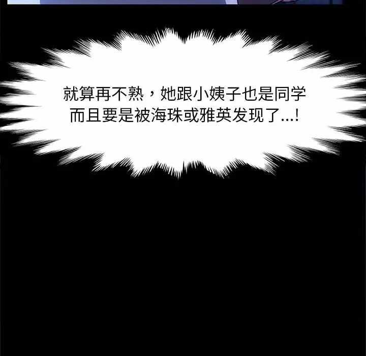 第59张