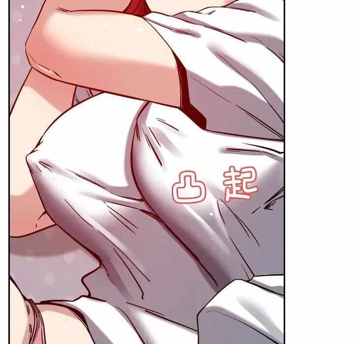 第67张