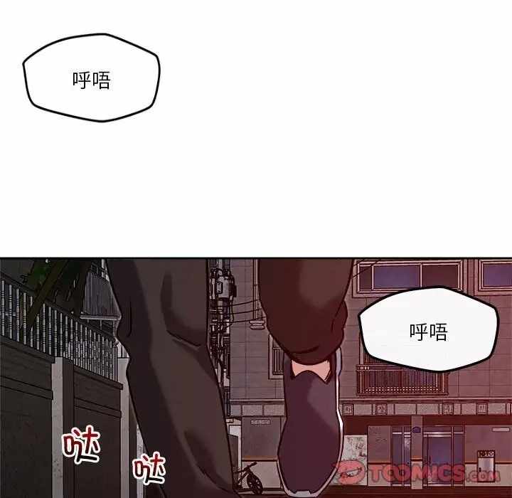 第82张